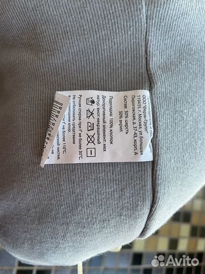 Шапка новая зима 50 шерсть натур помпон