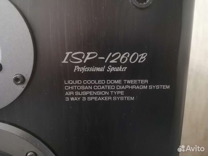 Трехполосные акустические колонки Sherwood