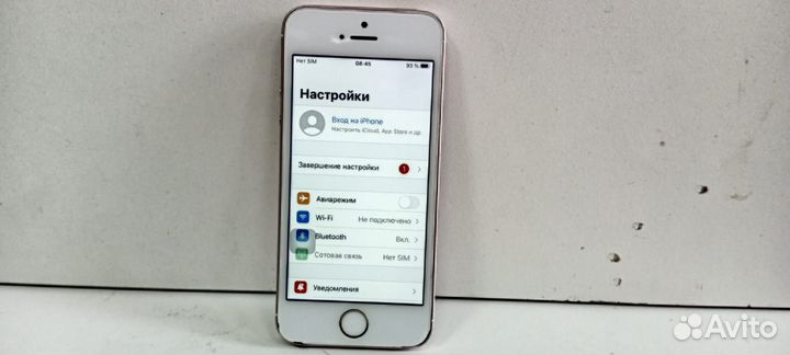 Мобильный телефон Apple iPhone SE (2016) 2/32 GB