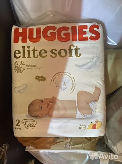 Подгузники huggies 2,3