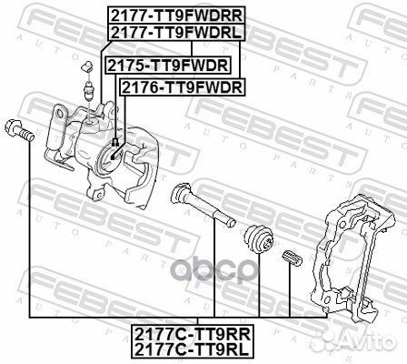 Скоба суппора ford transit 06- заднего лев. 217