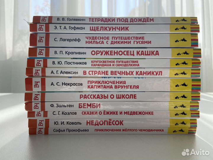 Книги