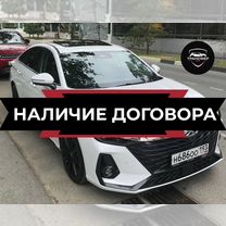 Междугородний трансфер бизнес класса, Льгов