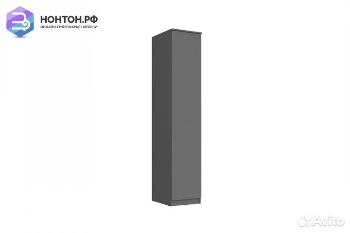 Пенал Челси графит