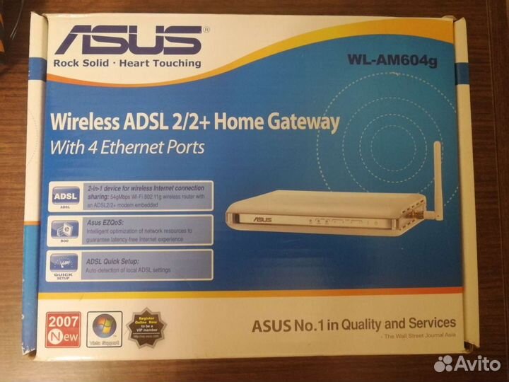 Наwi-Fi роутер asus WL-AM604g
