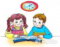 Каллиграфия и скорочтение онлайн