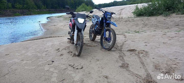 Эндуро Omaks 250