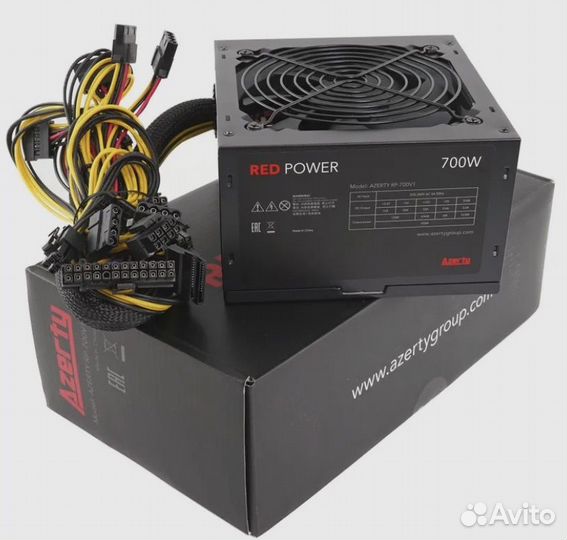 Блок питания 700w новый)