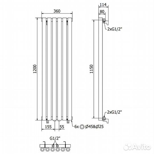 Радиатор Mexen Nevada 1200 x 360 мм, 483 Вт