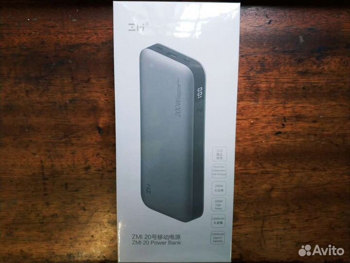 ZMI QB826 Power Bank (Xiaomi)