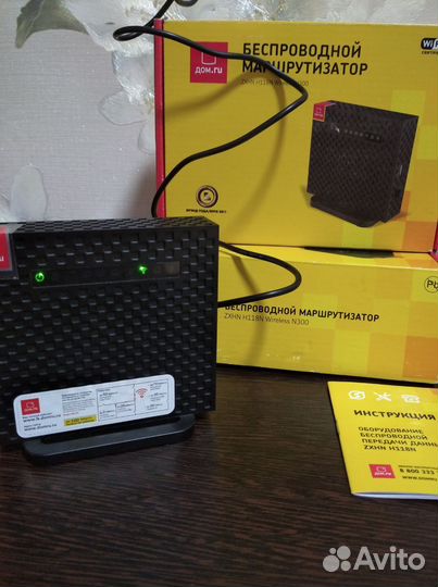 Wifi роутер от дом ру для любого оператора