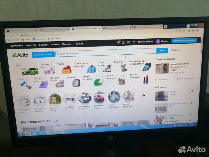 Монитор для компьютера HP и Samsung 21-19 дюймов