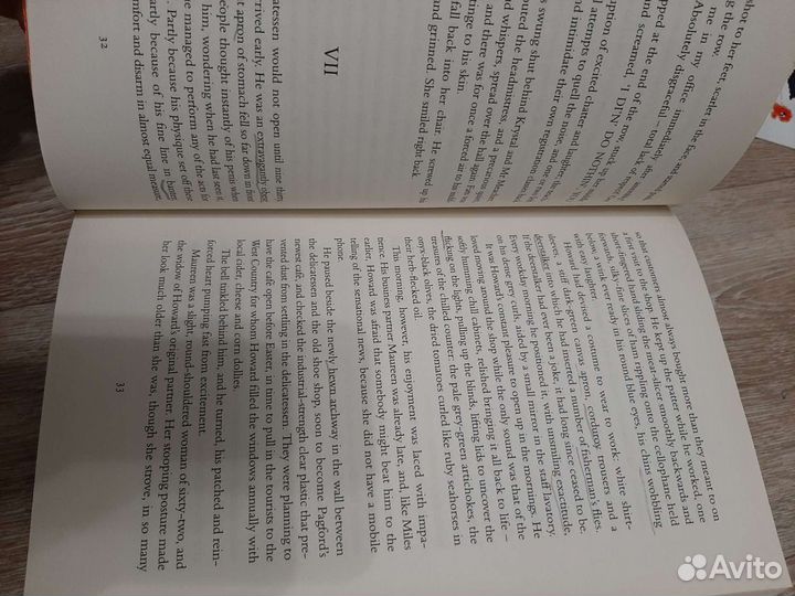 Книги на английском языке Случайная вакансия, Прес