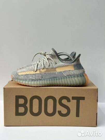 Adidas easy boost 350 v2