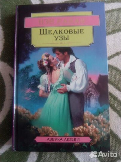 Книги серии 