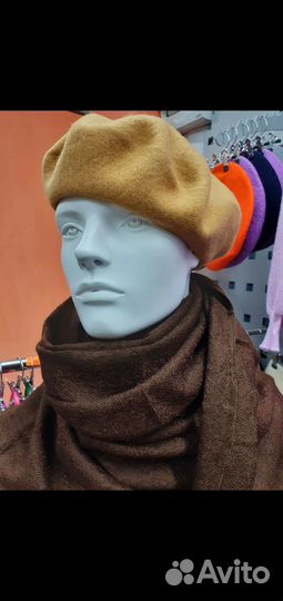 Шапки и береты шерсть