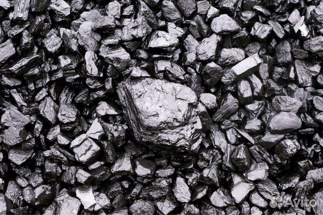 Каменный уголь любой фракции объявление продам