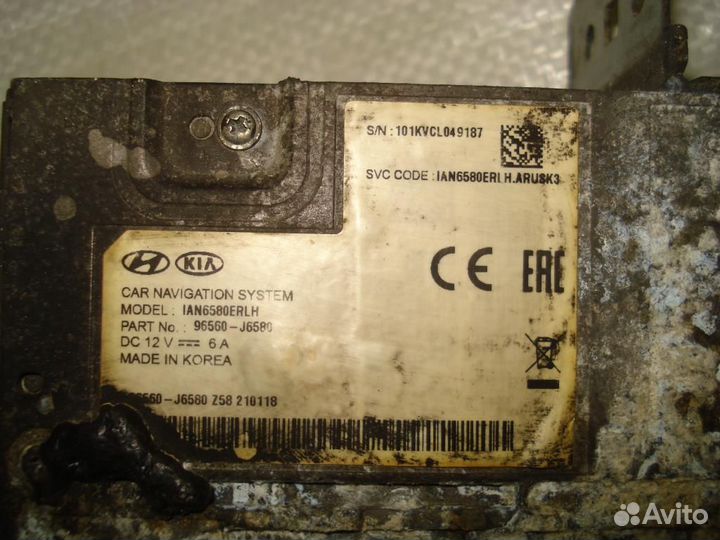 Магнитола штатная KIA K900 оригинал бу