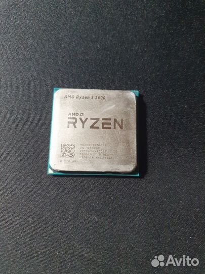 Процессор AMD Ryzen 5 2600