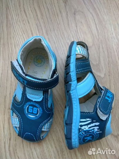 Сандали