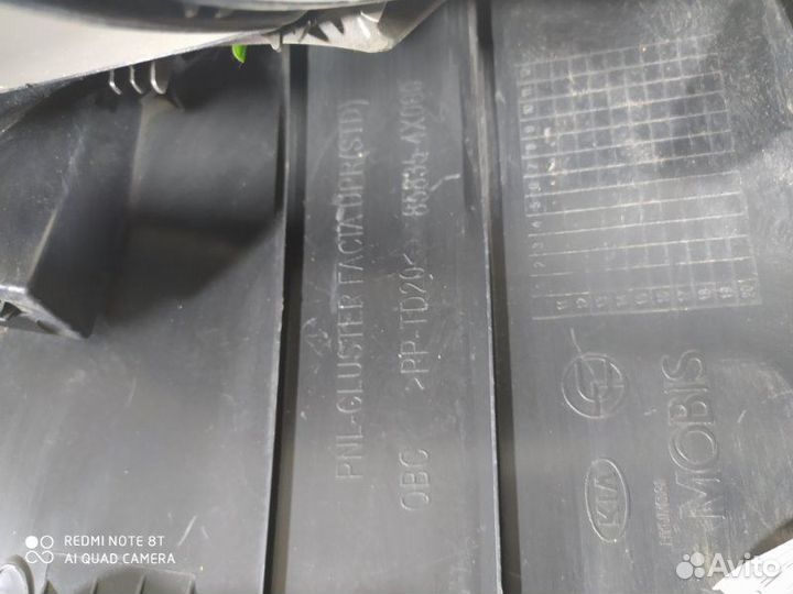 Накладка декоративная передняя Kia Rio 3 QB