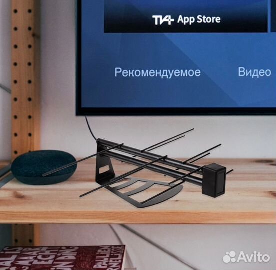 Антенна комнатная с усилителем для DVB-T2
