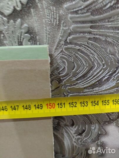 Гипсокартон остатки