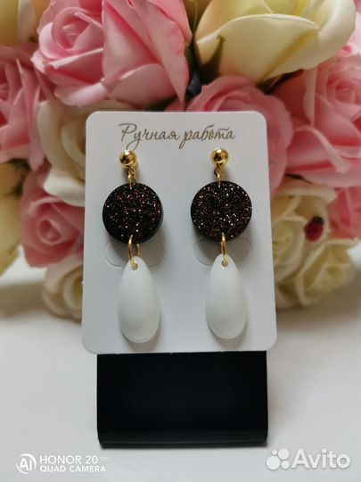 Серьги ручная работа