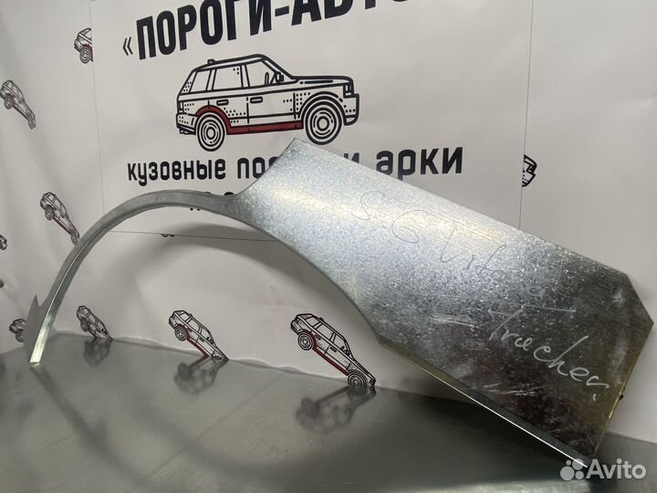 Suzuki XL7 колесные арки задних крыльев правый