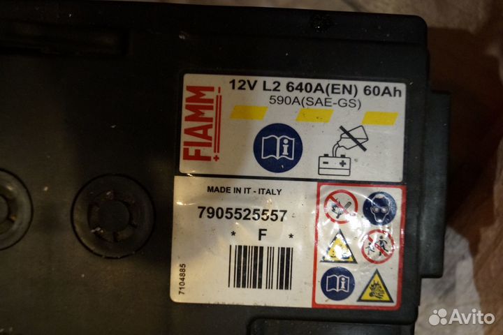 Аккумулятор Fiamm 12v l2 640a en 60ah -бу