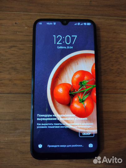 Xiaomi Redmi Note 8, 3/32 ГБ