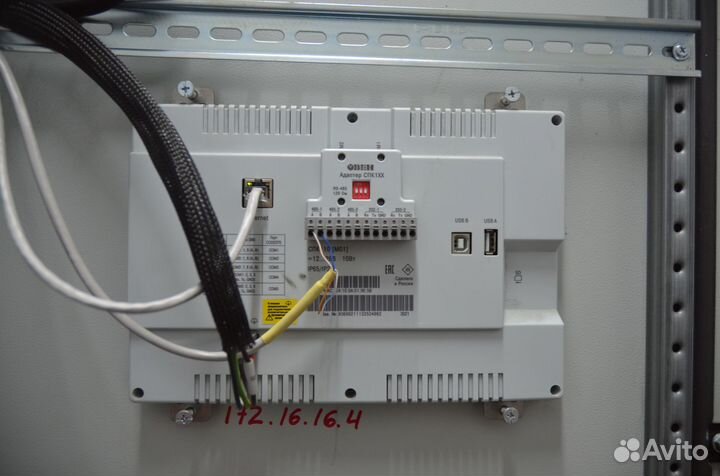 Автоматизация производства, разработка асу тп