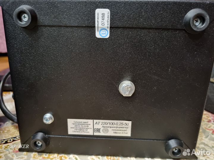 Трансформатор Штиль ат220-100-0.25-50