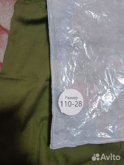 Военная форма