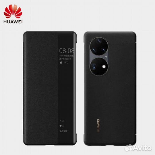Умный чехол Huawei P50 и P50 Pro оригинал