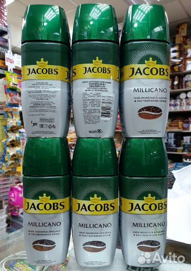 Кофе Jacobs Monarch опт и розница