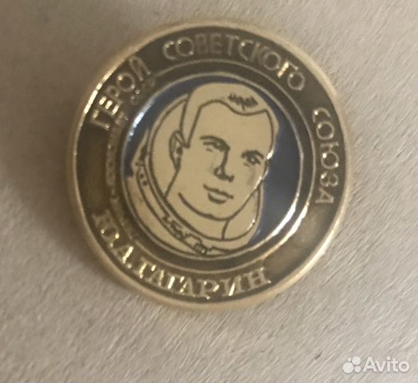 Набор значков Космос СССР