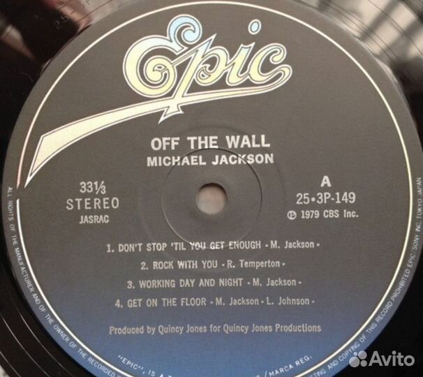 Michael Jackson - Off the wall Japan lp