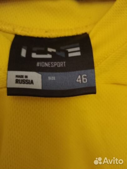 Хоккейная майка 46 р