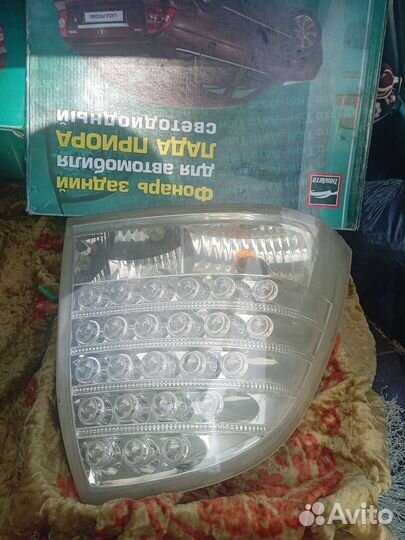 Задние фонари лада приора