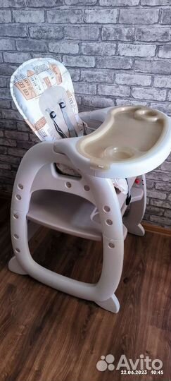 Стул для кормления babyton