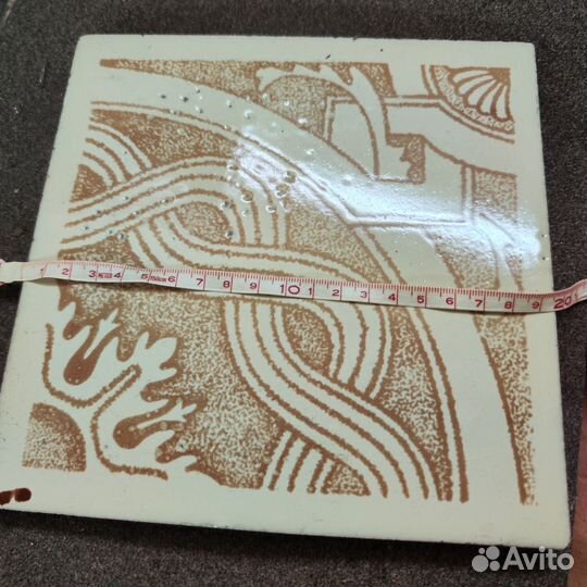 Керамическая плитка СССР 20х20 см остатки