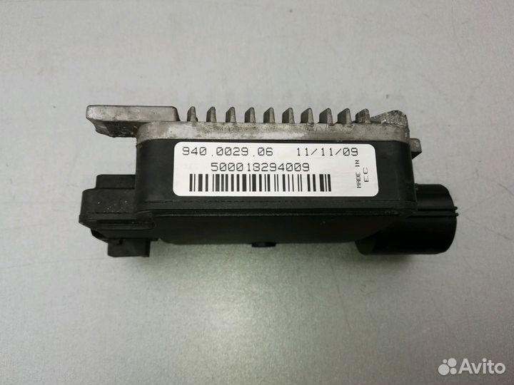 Реле вентилятора (940.0029.06) Форд Фокус 2