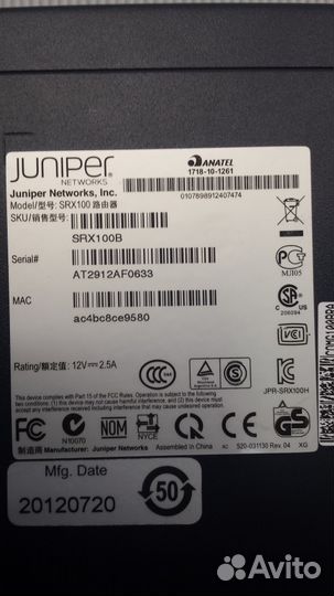 Juniper SRX100B