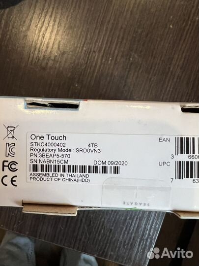 Hdd original боксы под 3,5 формат