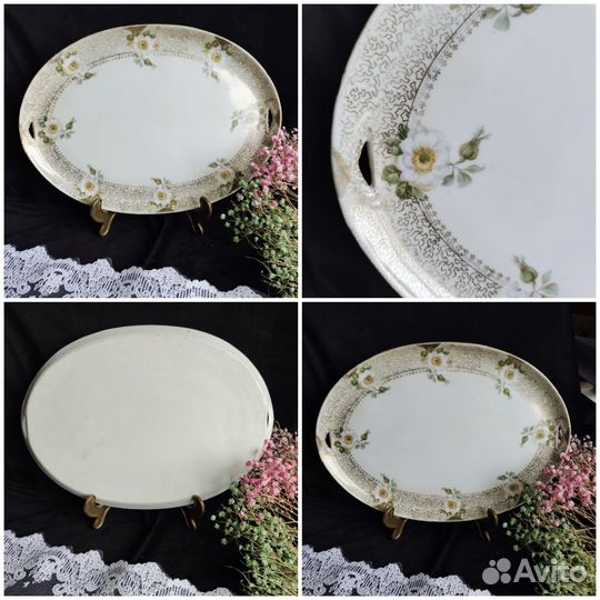 Блюдо антикварное Англия