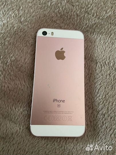 iPhone SE, 32 ГБ