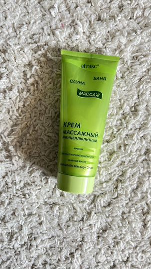 Набор для йоги, фитнеса, МФР +