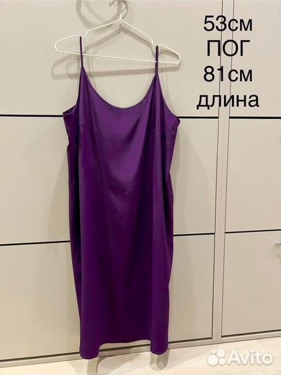 Платье шёлковое, костюм шелковый