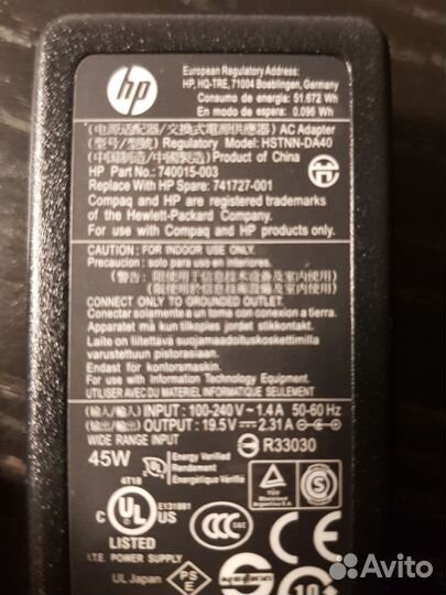 Блок питания для ноутбука HP 19.5v 2.31A 45W